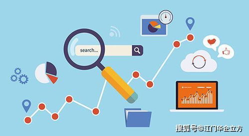 網(wǎng)站設(shè)計(jì)成功的關(guān)鍵要素 數(shù)據(jù)處理的核心作用