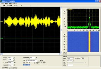 高速數(shù)據(jù)采集處理存儲(chǔ)系統(tǒng) 全面解析與3D打印服務(wù)的新應(yīng)用