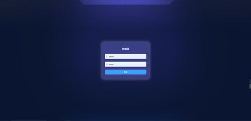 精品源碼分享 基于SpringCloud與Vue的企業(yè)一站式數(shù)據(jù)治理中臺3D打印服務解決方案